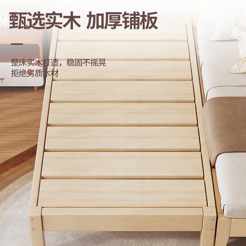 实木儿童拼接床儿童小床可定做带护栏男女孩床边加长加宽拼接大床