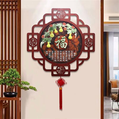 客厅装饰画中式沙发背景墙玉雕挂画电视餐厅挂件玄关走廊卧室壁画