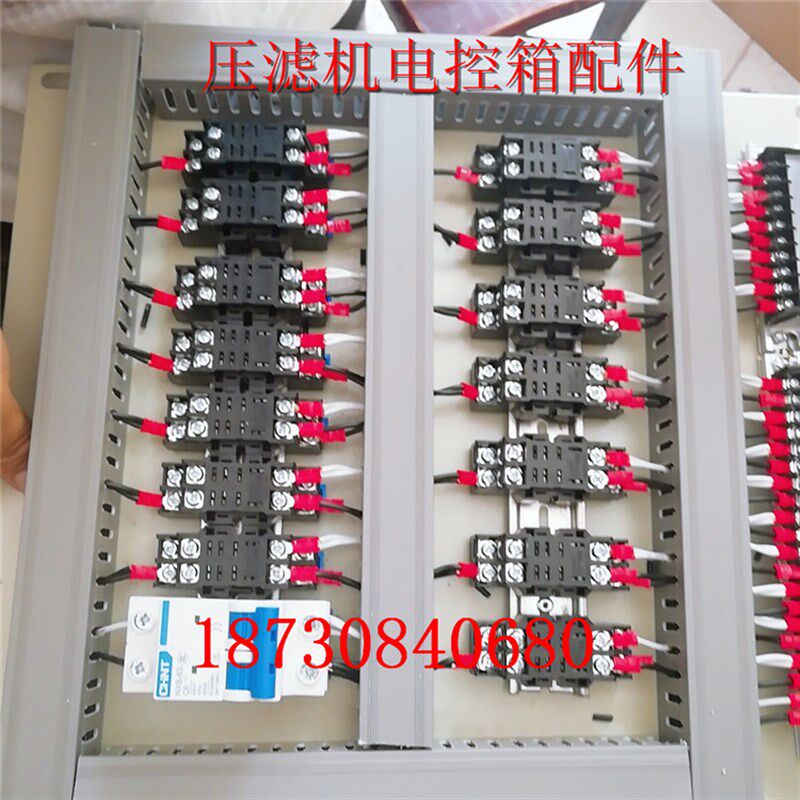 压滤机电柜控制柜箱景津压滤机电箱开关压滤机自动拉板电控箱按钮