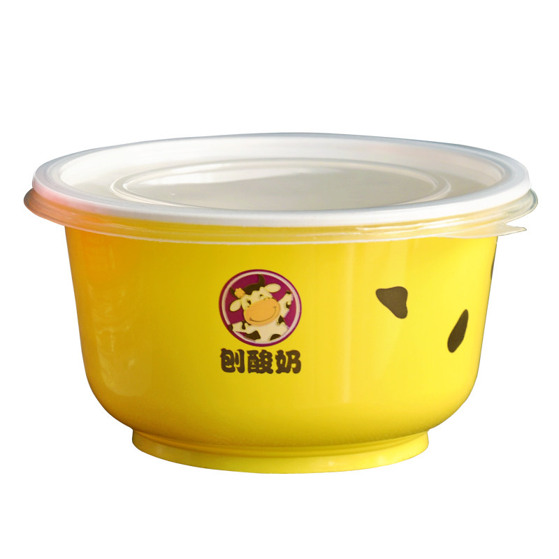 圆形餐盒一次性汤碗塑料外卖打包盒彩色甜品圆碗商用饭盒加厚餐具