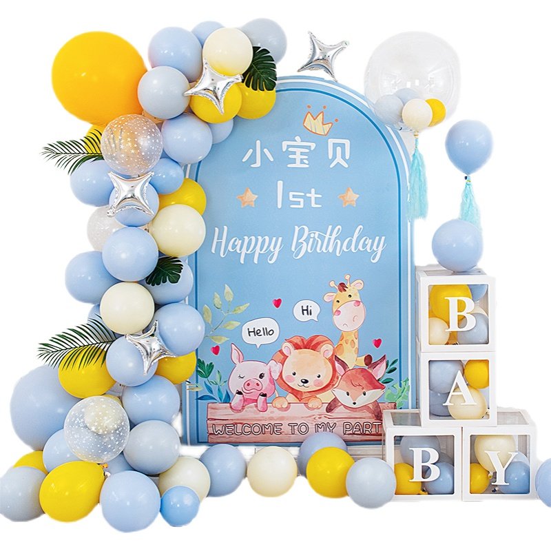 动物主题男孩宝宝一周岁生日布置儿童百天满月气球装饰背景墙装扮