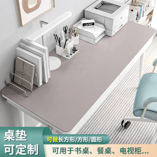 桌垫定制正方形桌布免洗防油防水圆形桌子垫子长方形电视柜垫枱垫