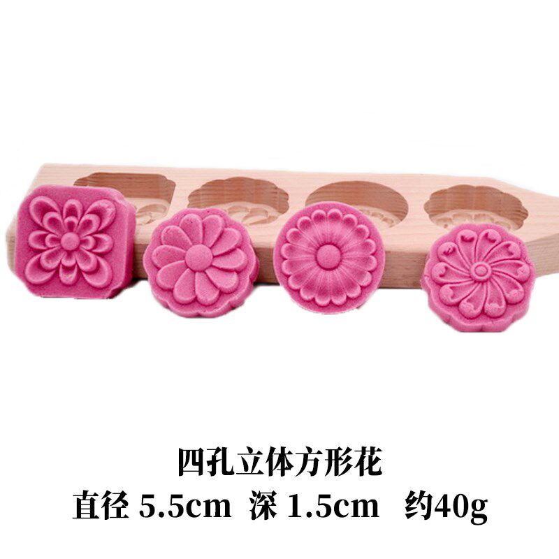 儿童卡通面食月饼模具绿豆糕南瓜饼花样馒头幼儿园DIY手工木模