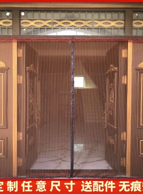 室内室外铁门铝合金大门门帘防苍蝇防蚊防虫磁铁纱门透气纱网防晒