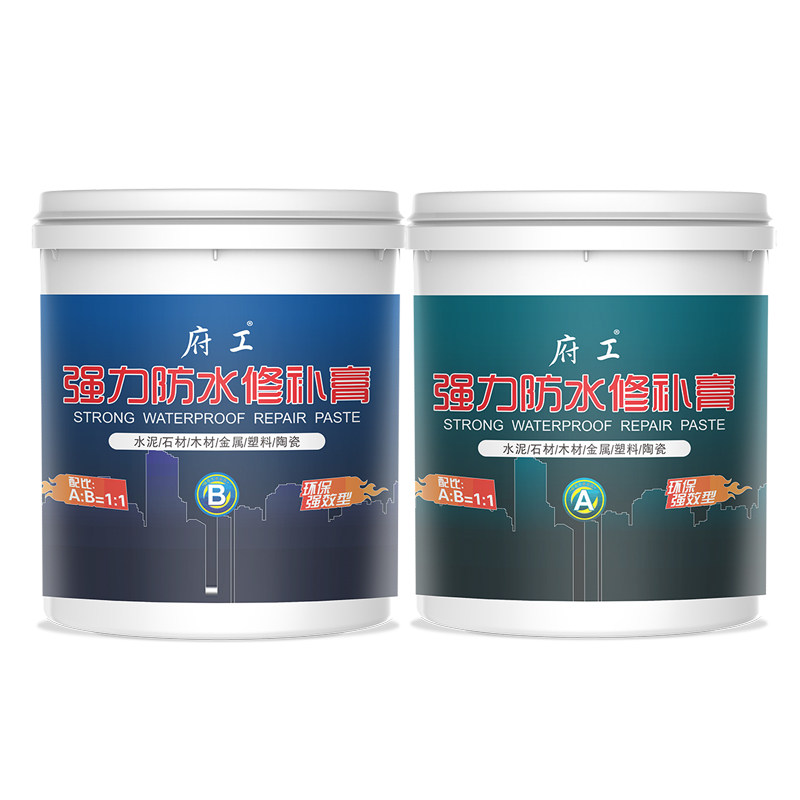 强力防水修补膏粘接水泥金属木材墙面石材裂缝接缝堵漏胶建筑胶水