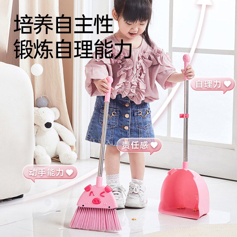 儿童扫把簸箕套装宝宝专用捎把扫帚组合扫地玩具三件套小孩过家家