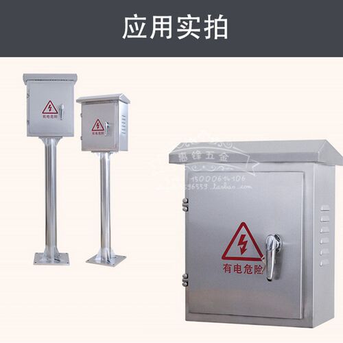锌铝合金MS308-2-3充电配电电表基业箱通用防水防尘把手转舌锁