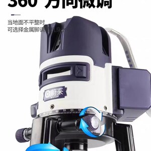 蔚来5线蓝绿光水平仪室外强光激光标线仪红外线强光自动找平