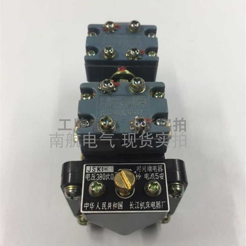空气式时间继电器JSK1-1A 2A 3A 4A 5A JJSK2 110V 220V 电压齐全
