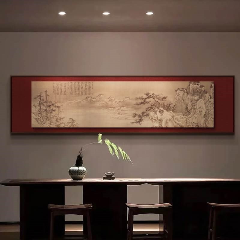 新中式茶室桌面背景装饰画苍松图风景书房挂画酒店餐厅长横条壁画