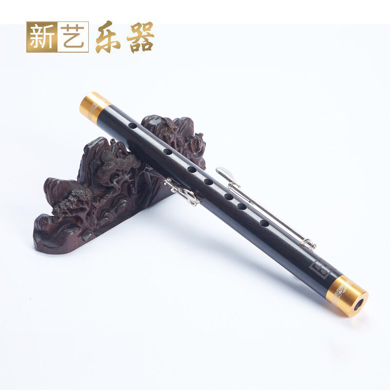 新艺加键管子乐器催泪管筚篥成人专业演奏可吹正音4低音3加键乐器