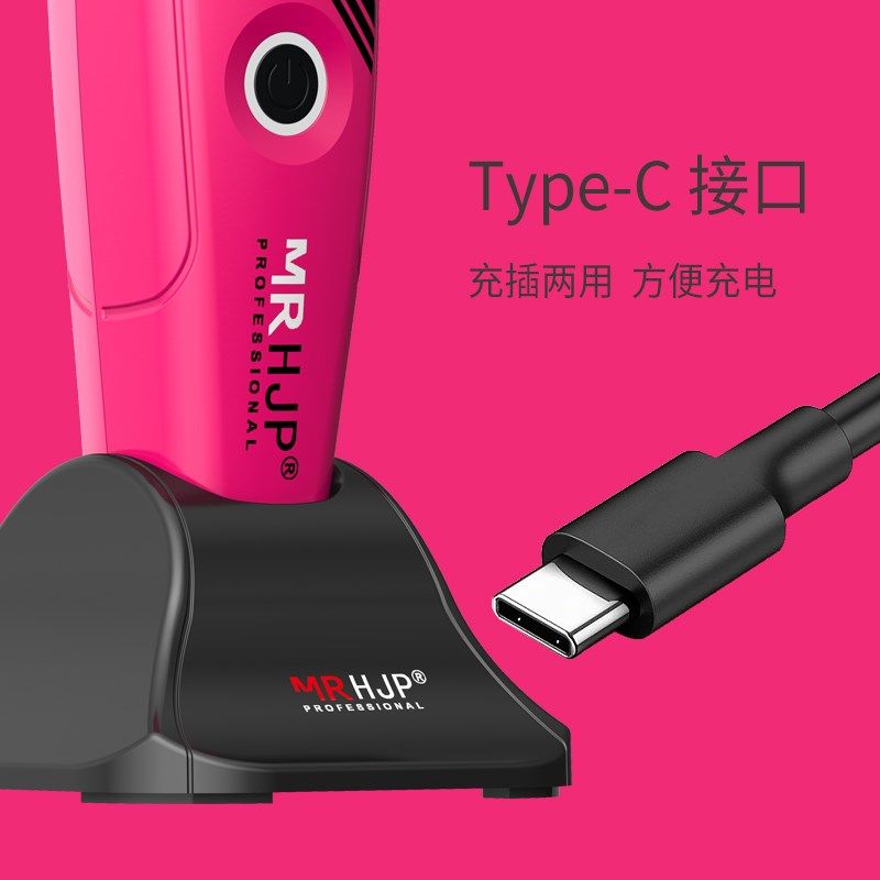 HJP发廊专用渐变理发器专业电剪推大功率男士剃光头雕刻推子神器