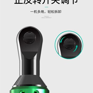 绿巨人锂电5808棘轮扳手 90度电动扳手舞台搭架桁架充电角向扳手