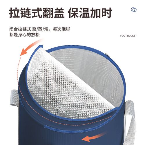 平直堂足浴桶泡脚桶可折叠泡脚袋便携式加高深过小腿熏蒸旅游外出
