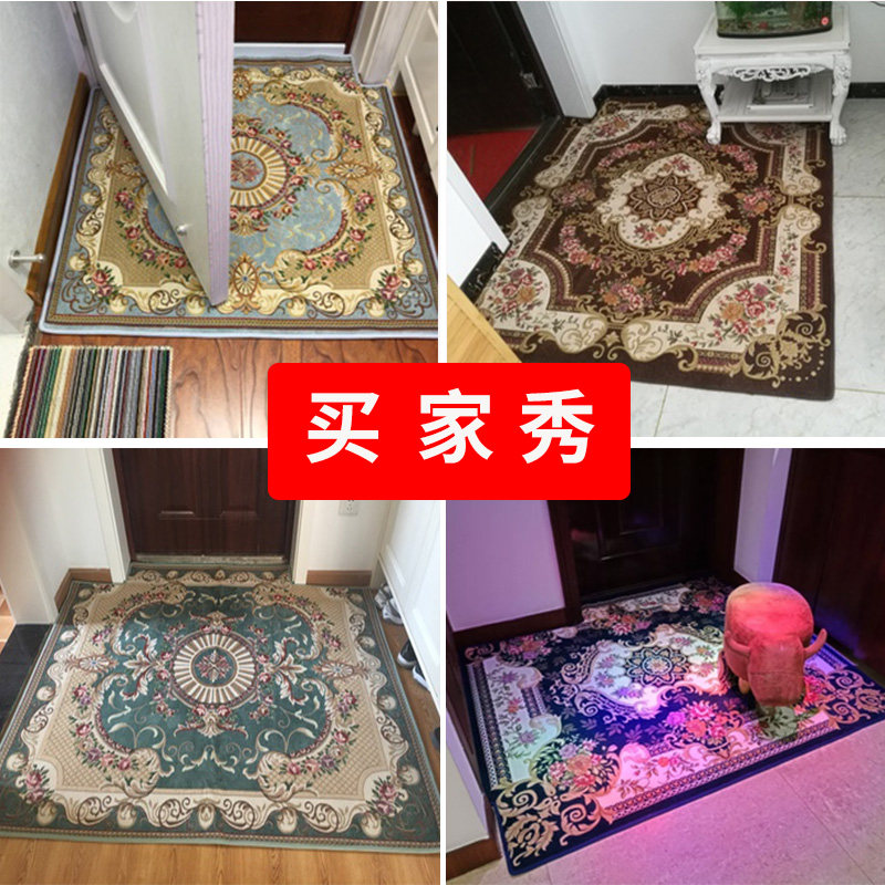 定制地毯门垫脚垫进门口地垫入户门厅防滑垫子卧室蹭脚垫家用欧式