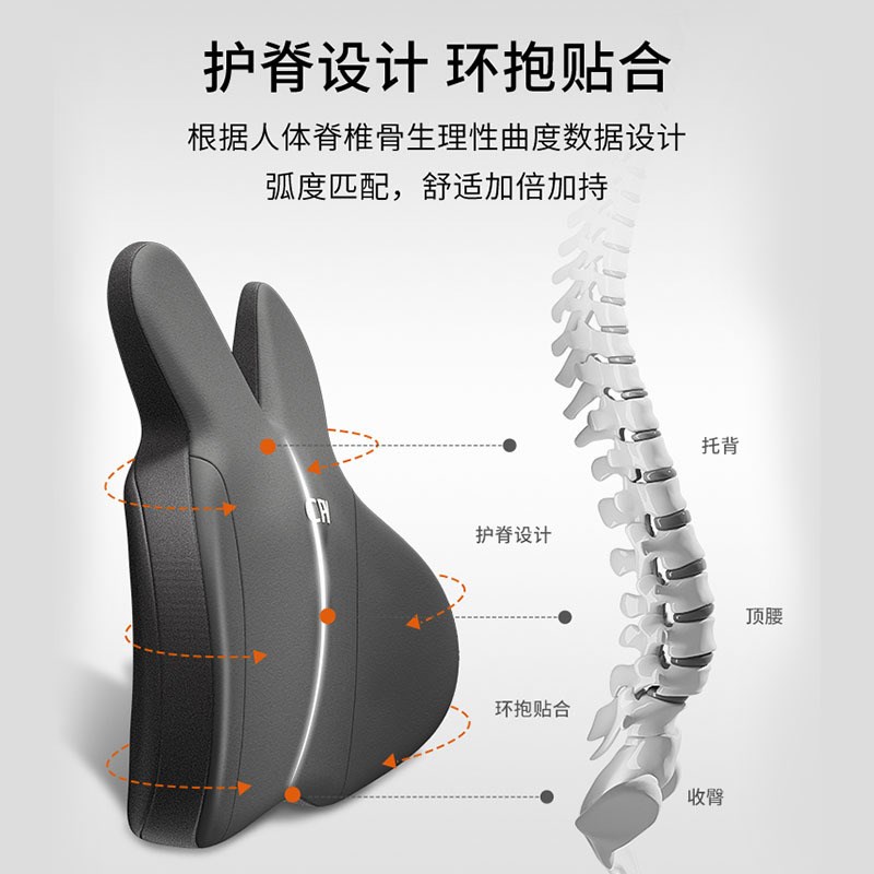 腰棉垫记忆车载靠垫套装汽车按摩电动座椅垫USB车用头枕护腰靠背