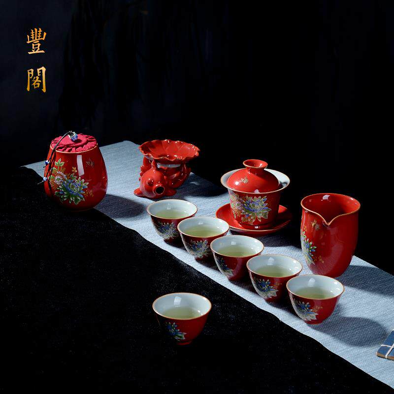 中国红瓷器牡丹花功夫茶具红色结婚喜庆婚礼陶瓷霁红茶具套装礼物