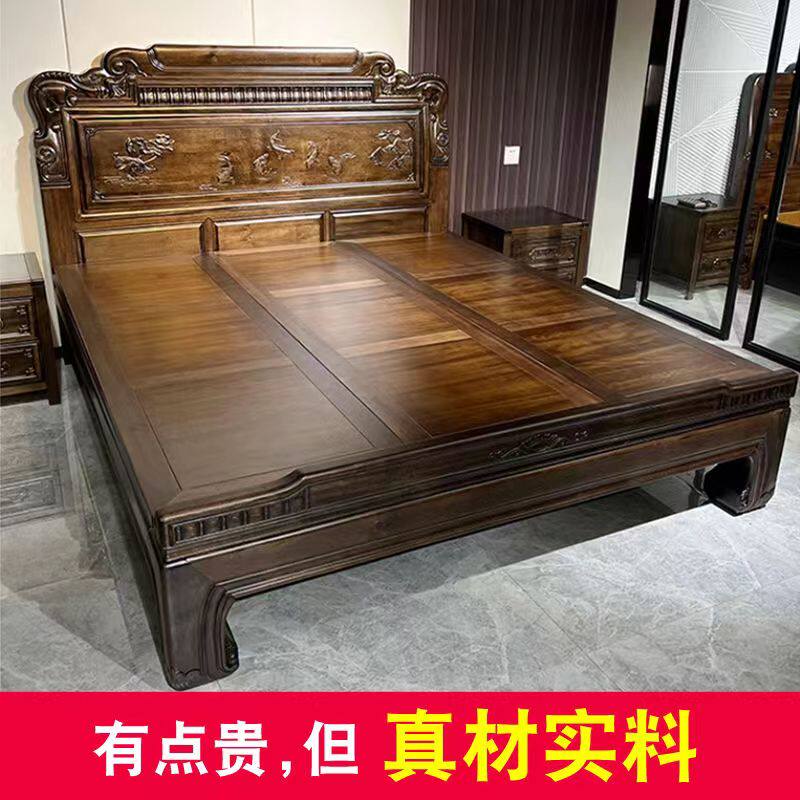 全实木床花鱼大床南美紫檀明清大脚老虎脚复古床新中式雕花仿古床