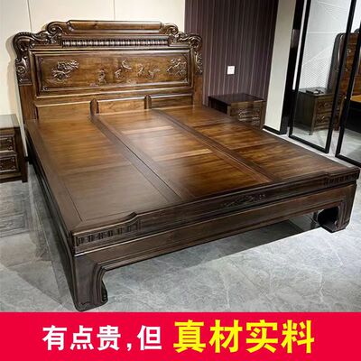 全实木床花鱼大床南美紫檀明清大脚老虎脚复古床新中式雕花仿古床