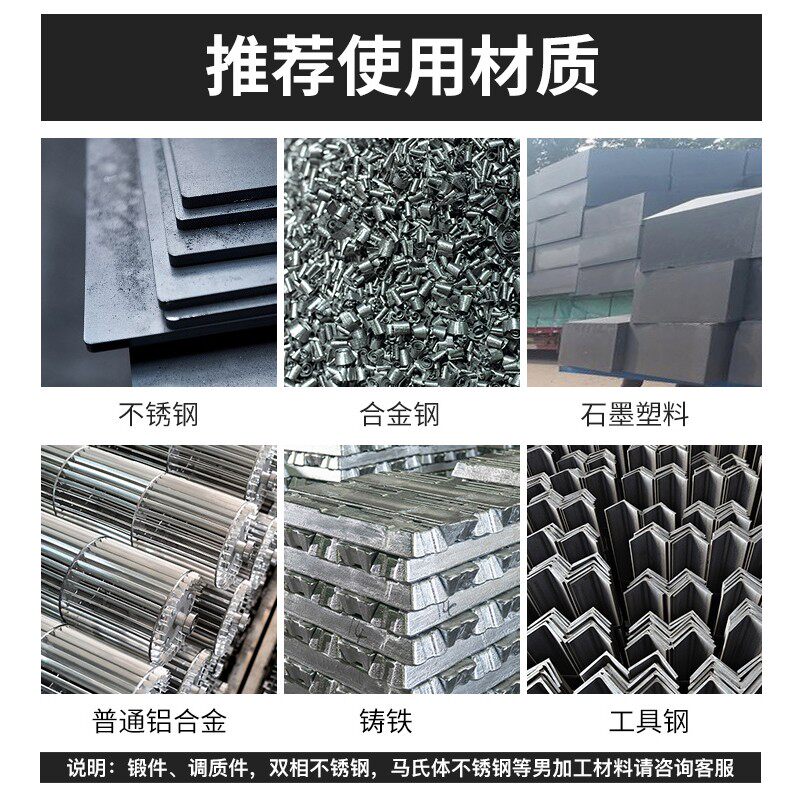 精镗刀加工中心可调微调黄标精镗头数控深内小孔径镗刀杆柄套装