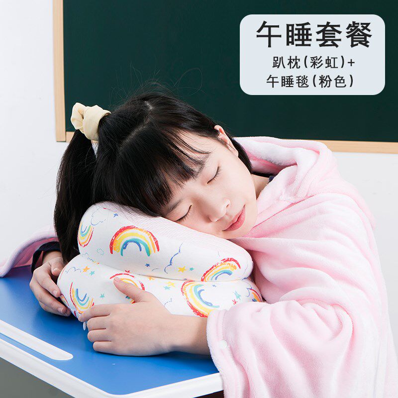 午睡枕小学生趴睡枕午休枕学校教室桌上睡觉神器不咯胸儿童趴趴枕