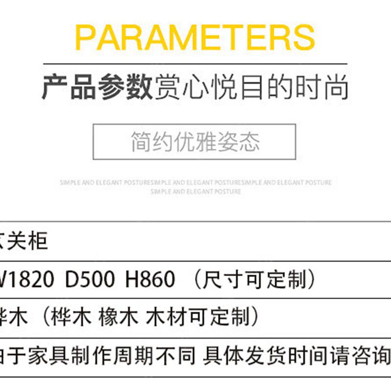 美式乡村银箔做旧实木餐边柜复古收纳储物柜茶水客厅碗柜整装定做