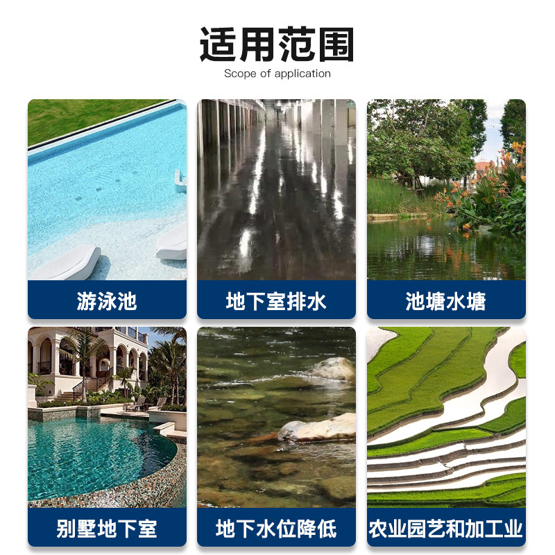 威乐PD潜水泵地下室排水泵浮球全自动启停提升泵雨水抽水机排污泵
