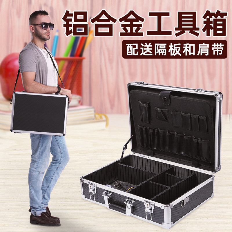 带锁多功能工具收纳箱家电维修木工安装空调专用袋电工包男工地用