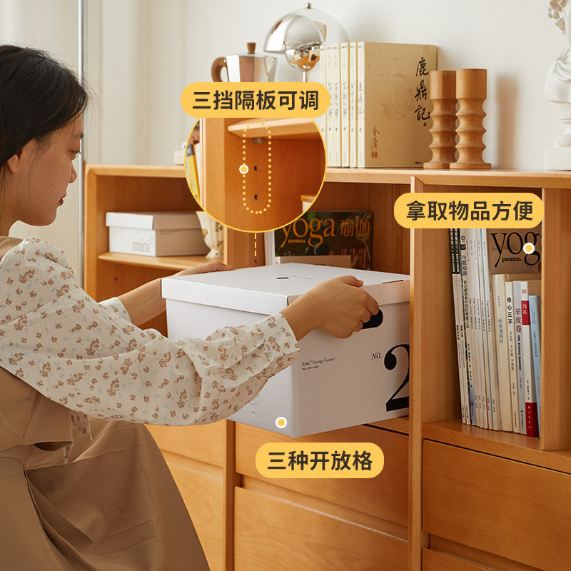 隔断柜实木书柜矮柜榉木靠墙落地柜北欧原木书房客厅收纳柜子双抽
