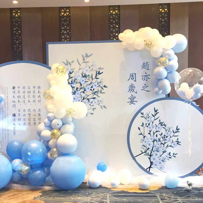 宝宝周岁生日布置男孩网红国潮kt板背景墙女宝抓阄周岁宴气球装饰