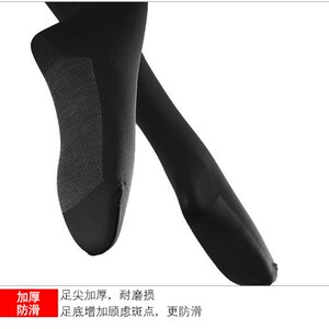 婷尔媄超紧袜夏季超薄春秋美腿塑形袜打底压力裤连裤袜女