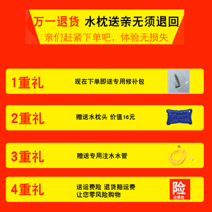 水床垫单人学生宿舍水床夏天降温神器冰凉水席水垫注水冰垫床垫冰