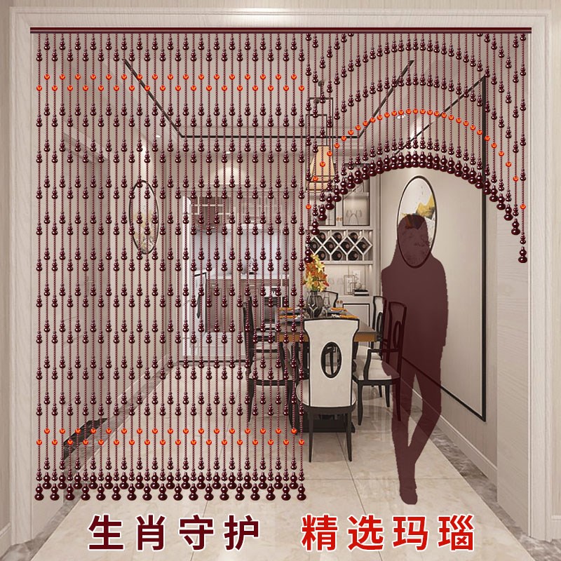 生肖玛瑙珠帘桃木葫芦门帘卧室入户门对门卫生间隔断帘免打孔