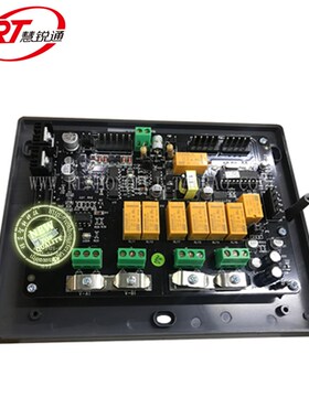 网RT/慧锐通可视对S门铃R2/R2+IP系统通用W络连接器APT-212讲-C