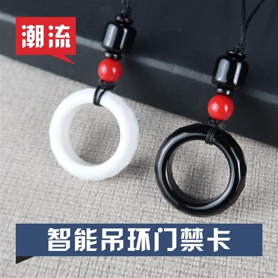 c禁卡改造idic卡空卡可复制门禁卡梯电贴卡二合一门uid卡复合id卡