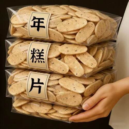 网红零食老式传统非油炸炒年糕片干年糕胖条手工爆米花锅巴猫耳朵