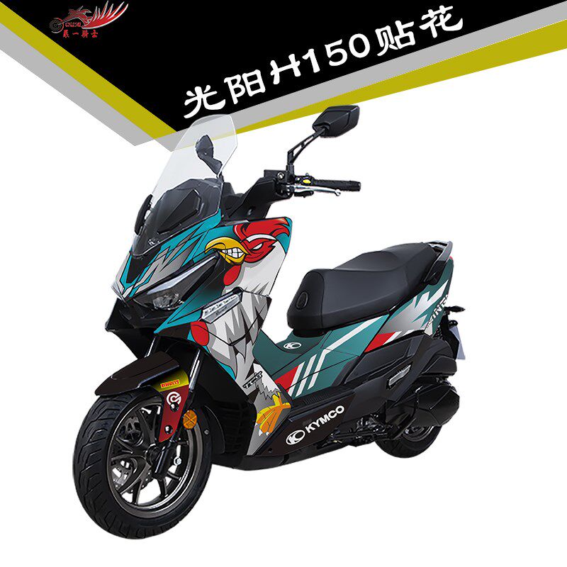 适g加阳Racin用 H150贴纸贴花车身贴全车版画光厚水晶膜贴画贴膜