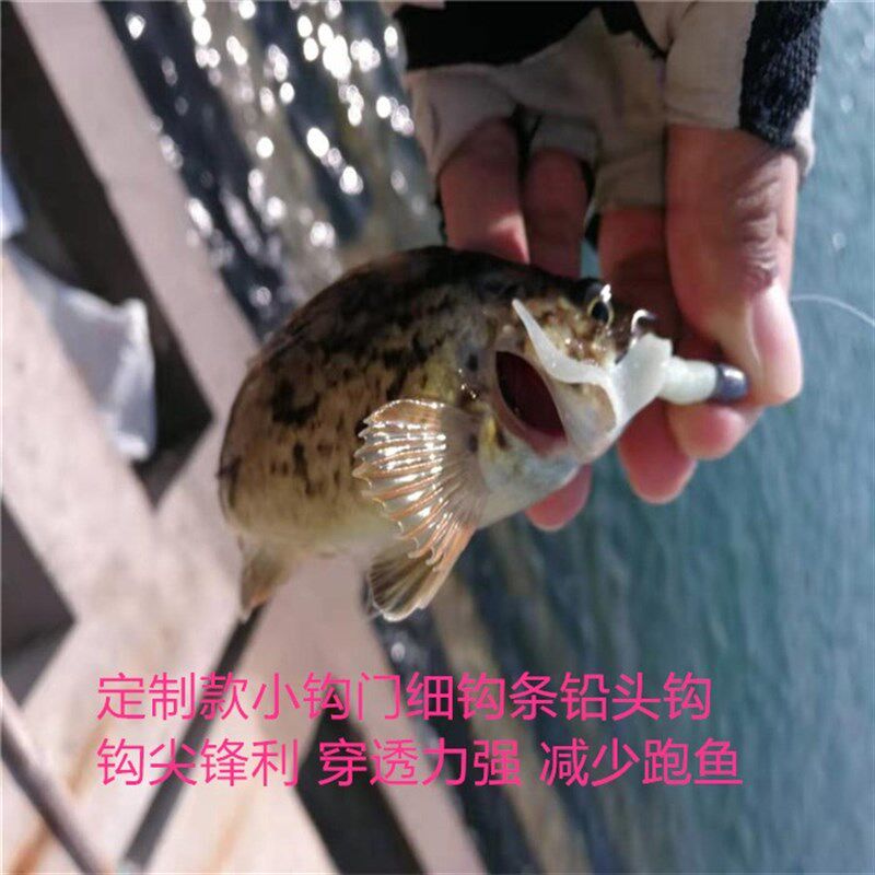 大辉路亚根钓铅头钩2.8g3.钩g细钩鱼小5门铅头钩黑头黄条鳜鱼50枚