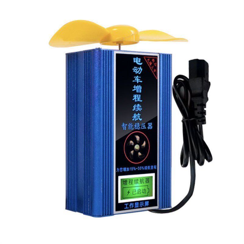 两轮电动压电容续航60V7程V稳车器风力发电机爬坡边跑边充电增2器