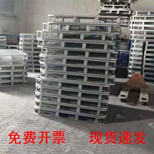 叉车托盘钢制双面镀锌方管加厚圆角铁制垫板重型金属物流仓储货架