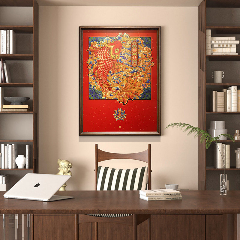新中图装饰画书房玄关龙门励志客厅挂画鲤鱼式画壁好寓意信仰国画