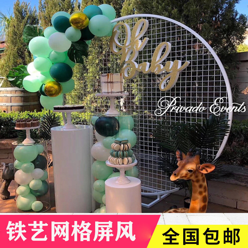 婚庆道具圆形网格装件森系铁背几何艺景气球摆饰婚礼方形网格屏风