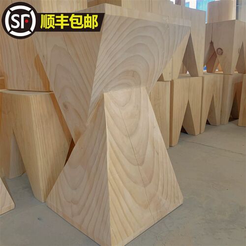 实木原木木墩长凳茶边几家用坐凳民宿酒店创意摆件床头柜树桩矮凳