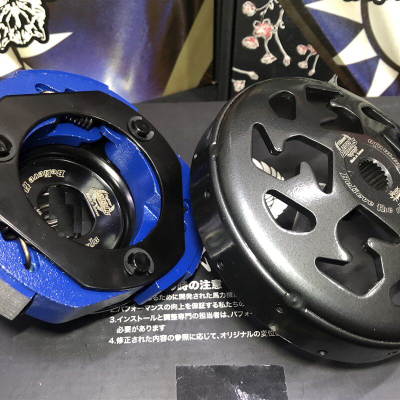 2.0版SUN改装 碗公 离合器 多利亚 鸿150维1戈 sr150gt 天鹰飞50