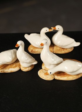 创意陶瓷仿真小鸭子摆件小白鸭玄关庭院盆水流景鱼缸装饰栽水造景