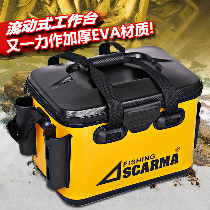 路亚箱eva多功能钓鱼桶海鱼装鱼桶 活钓矶纳饵料桶垂钓工具收钓箱