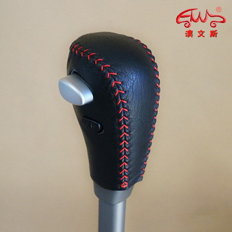 真把免缝于用适现代进口H-1辉翼自动挡皮套排档套挂档杆套挡位套