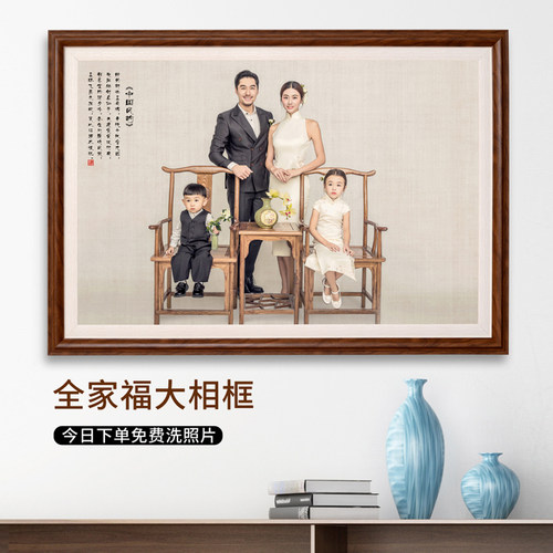 婚纱照放大挂墙相框定制全家福照片制作影楼结婚照30寸36寸48寸