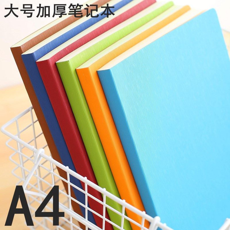fr文nt前通a4笔记本文具 商务加厚o本子学生大具记事本子笔记本子