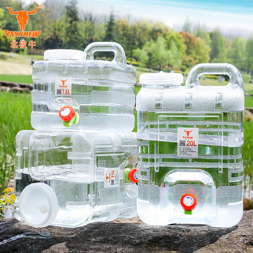 水外水载家用储水用纯净矿泉车桶带龙头水箱饮用蓄大容量塑料户桶